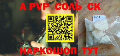mdma Нальчик