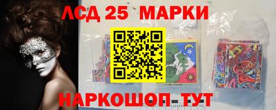 mdma Нальчик