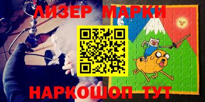 mdma Нальчик