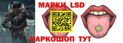 mdma Нальчик