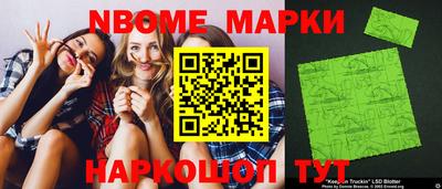 mdma Нальчик