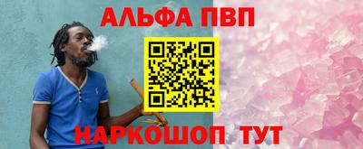 mdma Нальчик