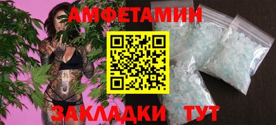 mdma Нальчик