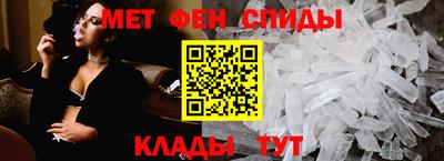 mdma Нальчик