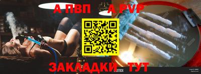 mdma Нальчик