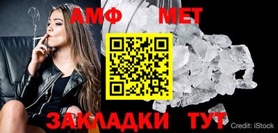 шишки Нарткала