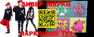 mdma Нальчик