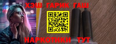 mdma Нальчик
