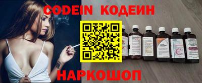mdma Нальчик