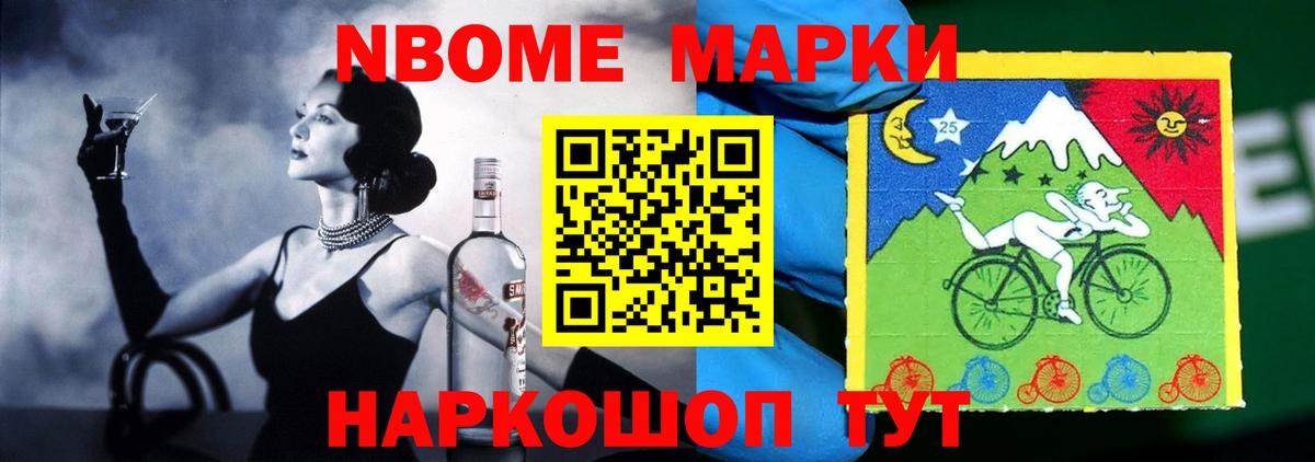 Тулун  ЛСД экстази ecstasy  Лсд 25 экстази кислота  Вход с VPN 